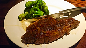 Longhorn Steak 3