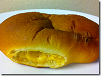 Buc-ee's Ham Cheese Kolache_thumb[3]