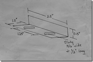 Screen-Door-Catch-Drawing2