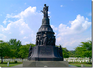 Arlington Confederate Monument