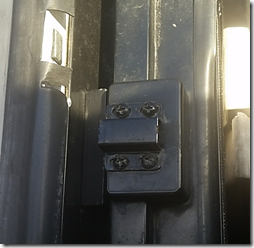 Screen Door Latch Repair 1