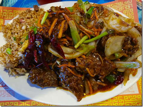 China Delight Black Pepper Beef