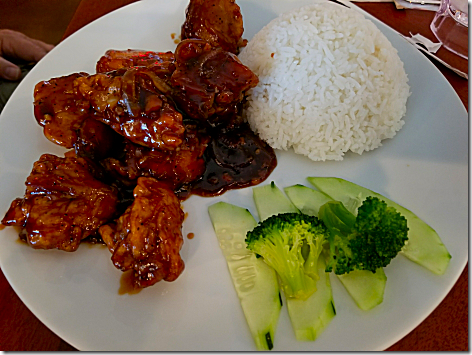 Pho 20 General Tso's Chicken