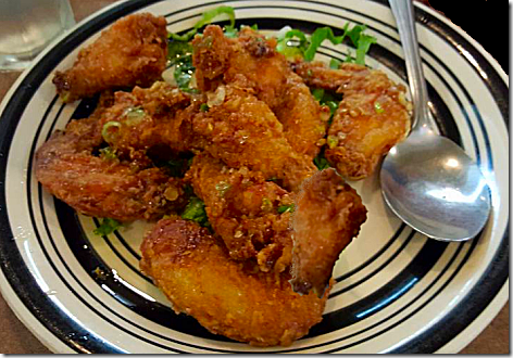 King Food Chicken Wings