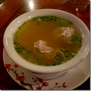 Pho 20 Won Ton Soup