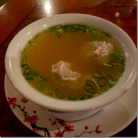 Pho 20 Won Ton Soup