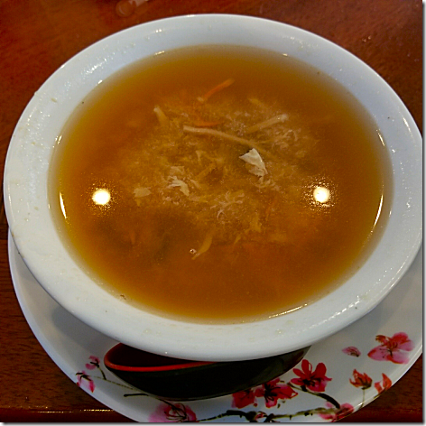 Pho 20 Hot & Sour Soup