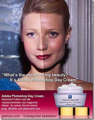 Photoshop Day Cream