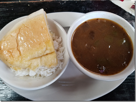 Crazy Bout Crawfish Gumbo