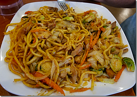 Pho 20 Chicken and Veggie Lo Mein