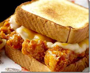 Hooter's Chicken Strip Sandwich