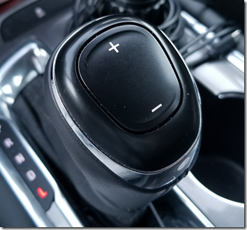 Malibu Shifter