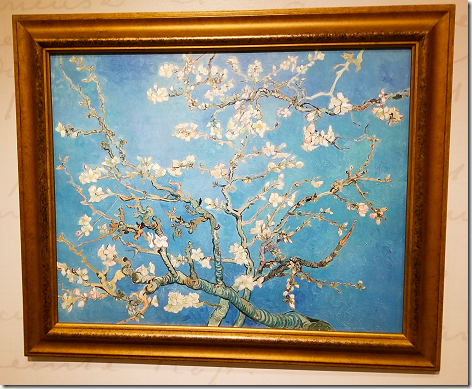 Van Gogh Blossoming Almond Tree