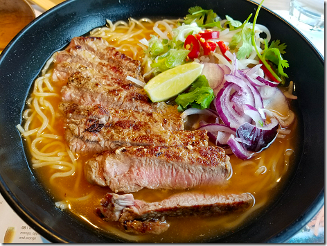 London Total Tour Wagamama Steak Chilli Ramen