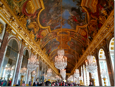 Paris Versailles Hall of Mirrors