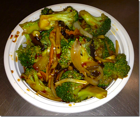 King Food Broccoli with Hot Garlic Sauce