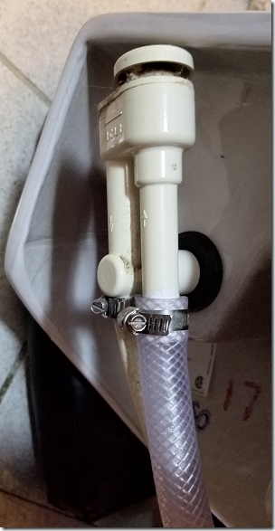 New Toilet Vacuum Breaker