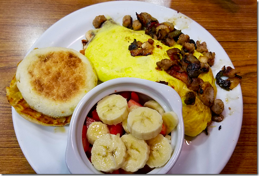 Denny's Ultimate Omelet 20210123