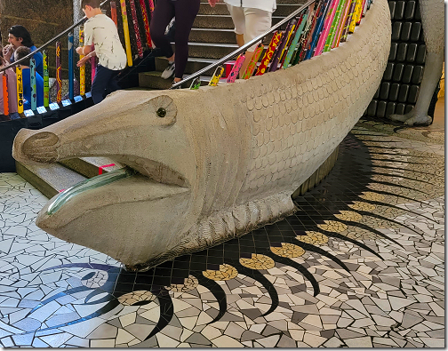 City Museum Fish Railing