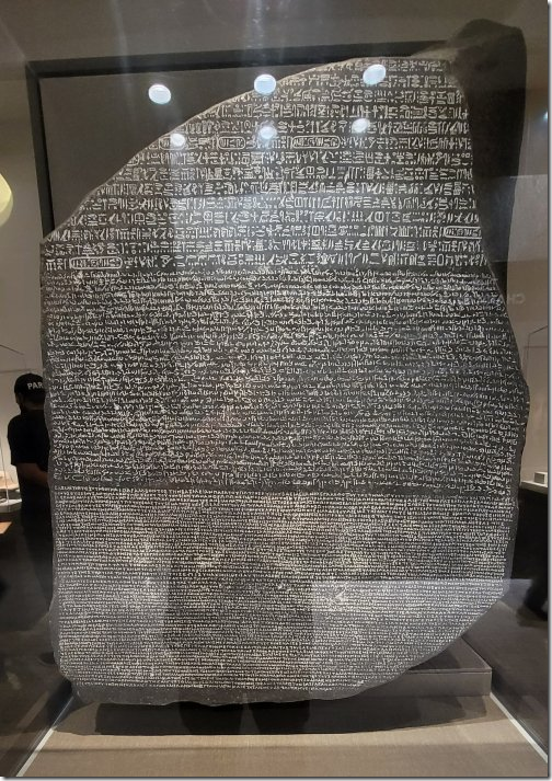 Museum Rosetta Stone