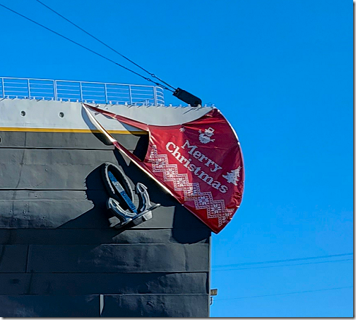 Branson Titanic Mask