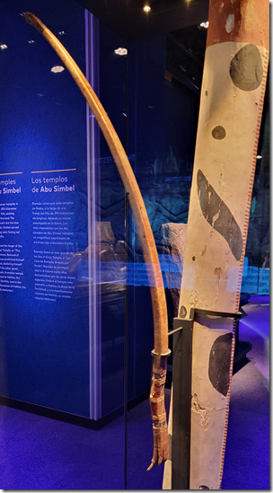 Ramses Bow and Quiver