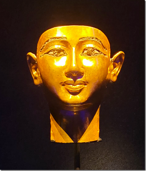 Ramses Mask