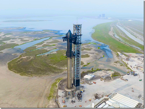 Starship Launch Tower
